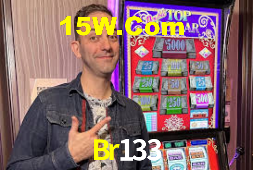 Premium Interface Br133